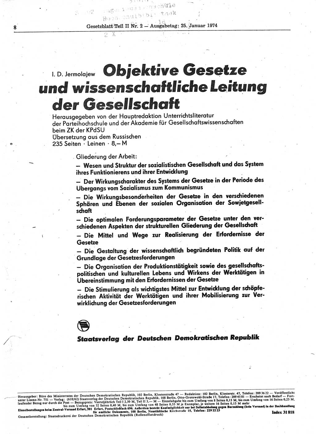 Gesetzblatt (GBl.) der Deutschen Demokratischen Republik (DDR) Teil ⅠⅠ 1974, Seite 8 (GBl. DDR ⅠⅠ 1974, S. 8)