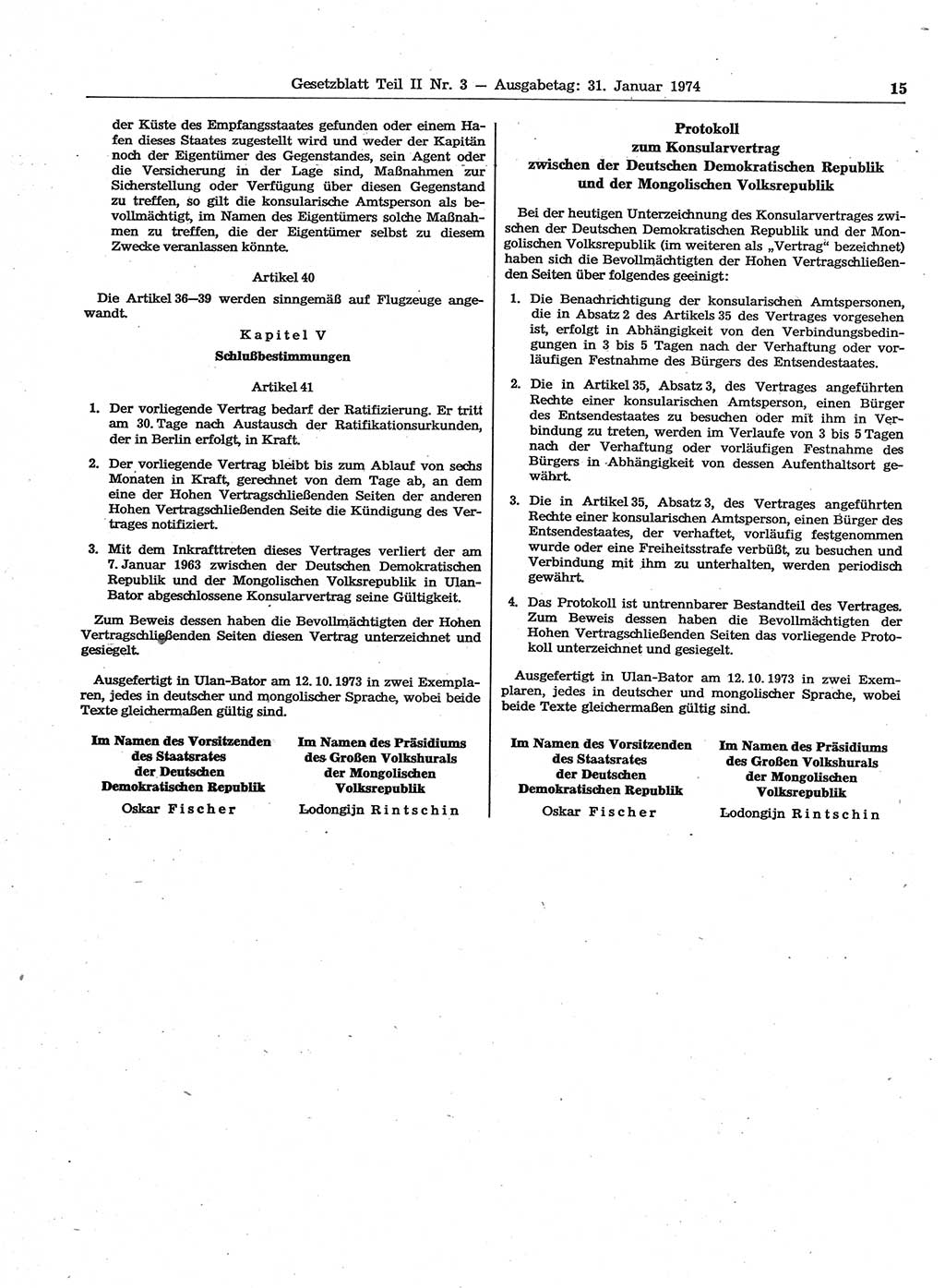 Gesetzblatt (GBl.) der Deutschen Demokratischen Republik (DDR) Teil ⅠⅠ 1974, Seite 15 (GBl. DDR ⅠⅠ 1974, S. 15)