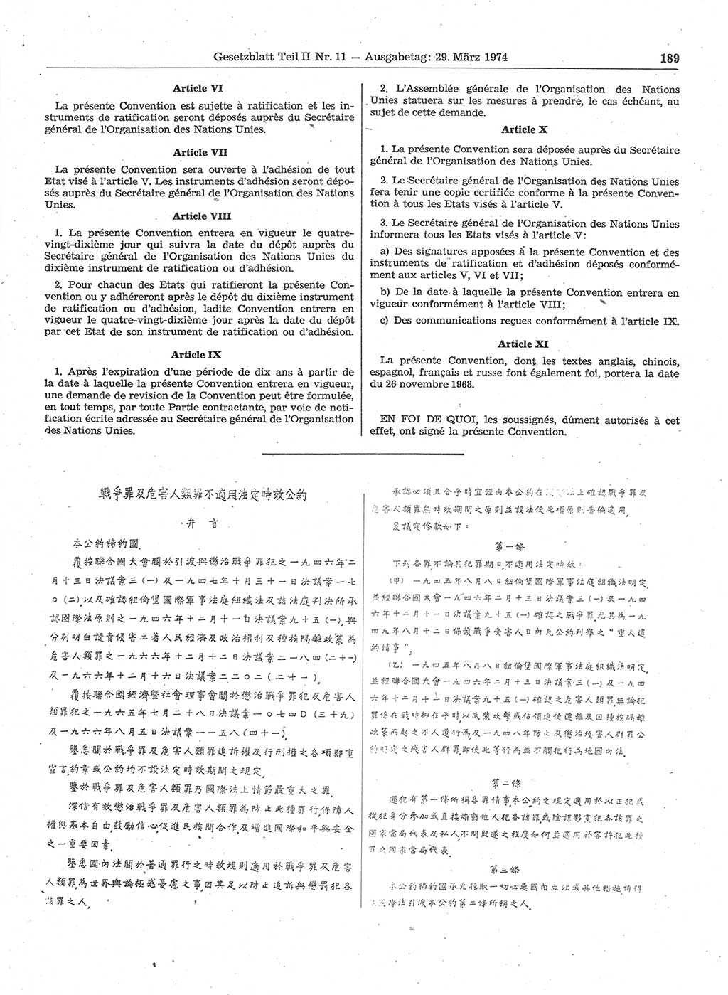 Gesetzblatt (GBl.) der Deutschen Demokratischen Republik (DDR) Teil ⅠⅠ 1974, Seite 189 (GBl. DDR ⅠⅠ 1974, S. 189)