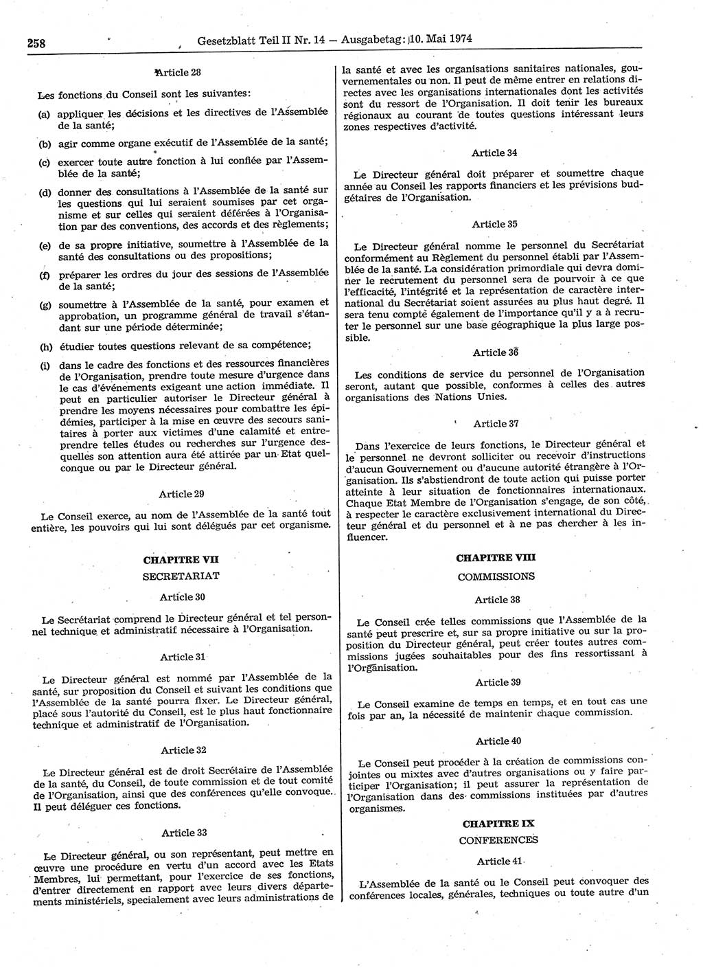 Gesetzblatt (GBl.) der Deutschen Demokratischen Republik (DDR) Teil ⅠⅠ 1974, Seite 258 (GBl. DDR ⅠⅠ 1974, S. 258)