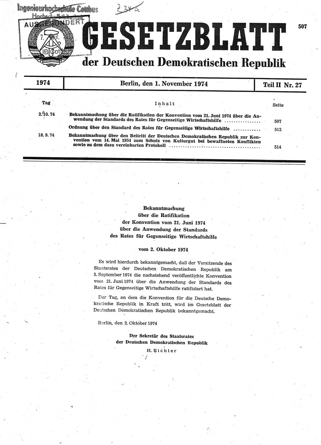 Gesetzblatt (GBl.) der Deutschen Demokratischen Republik (DDR) Teil ⅠⅠ 1974, Seite 507 (GBl. DDR ⅠⅠ 1974, S. 507)
