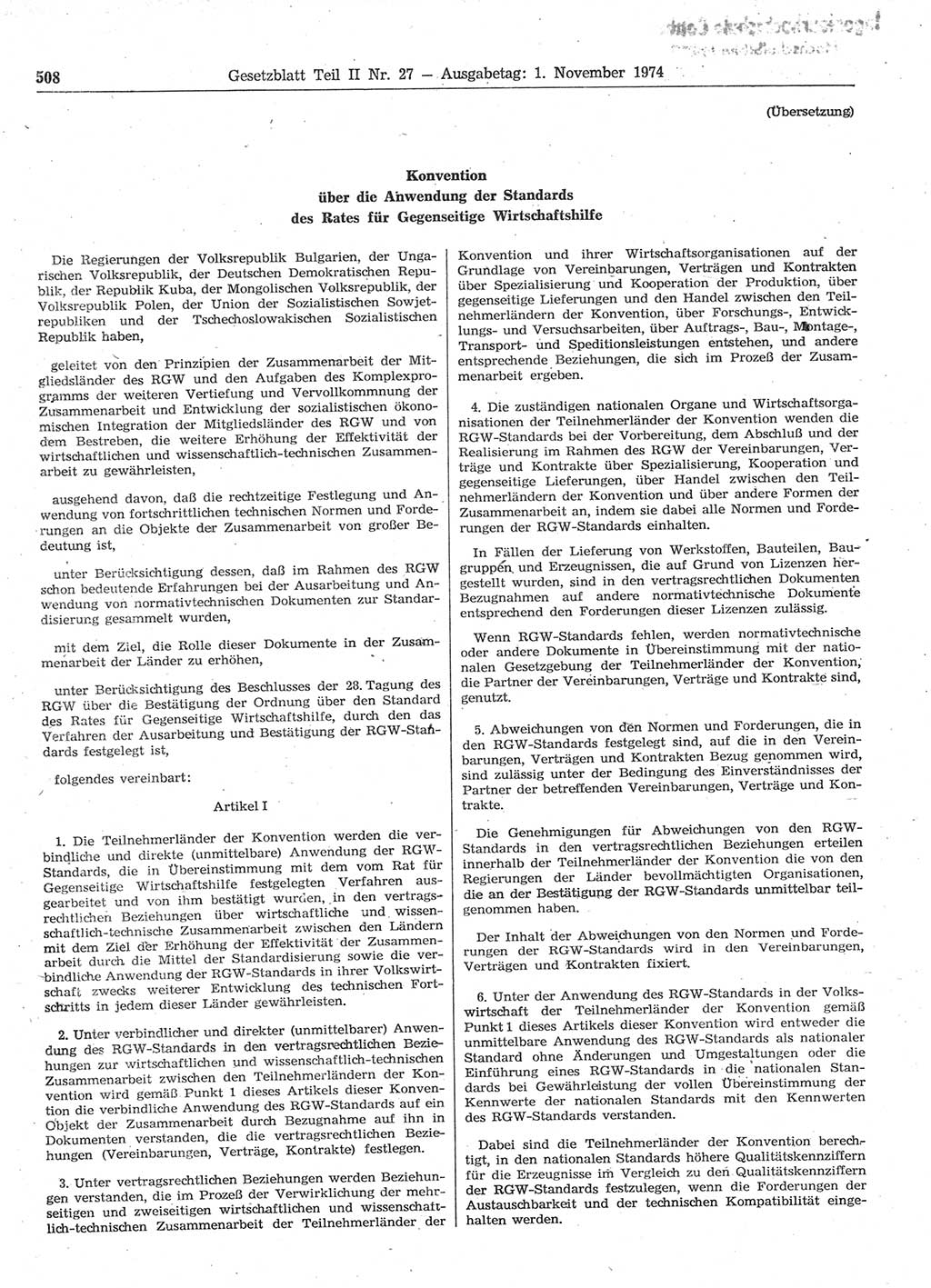 Gesetzblatt (GBl.) der Deutschen Demokratischen Republik (DDR) Teil ⅠⅠ 1974, Seite 508 (GBl. DDR ⅠⅠ 1974, S. 508)