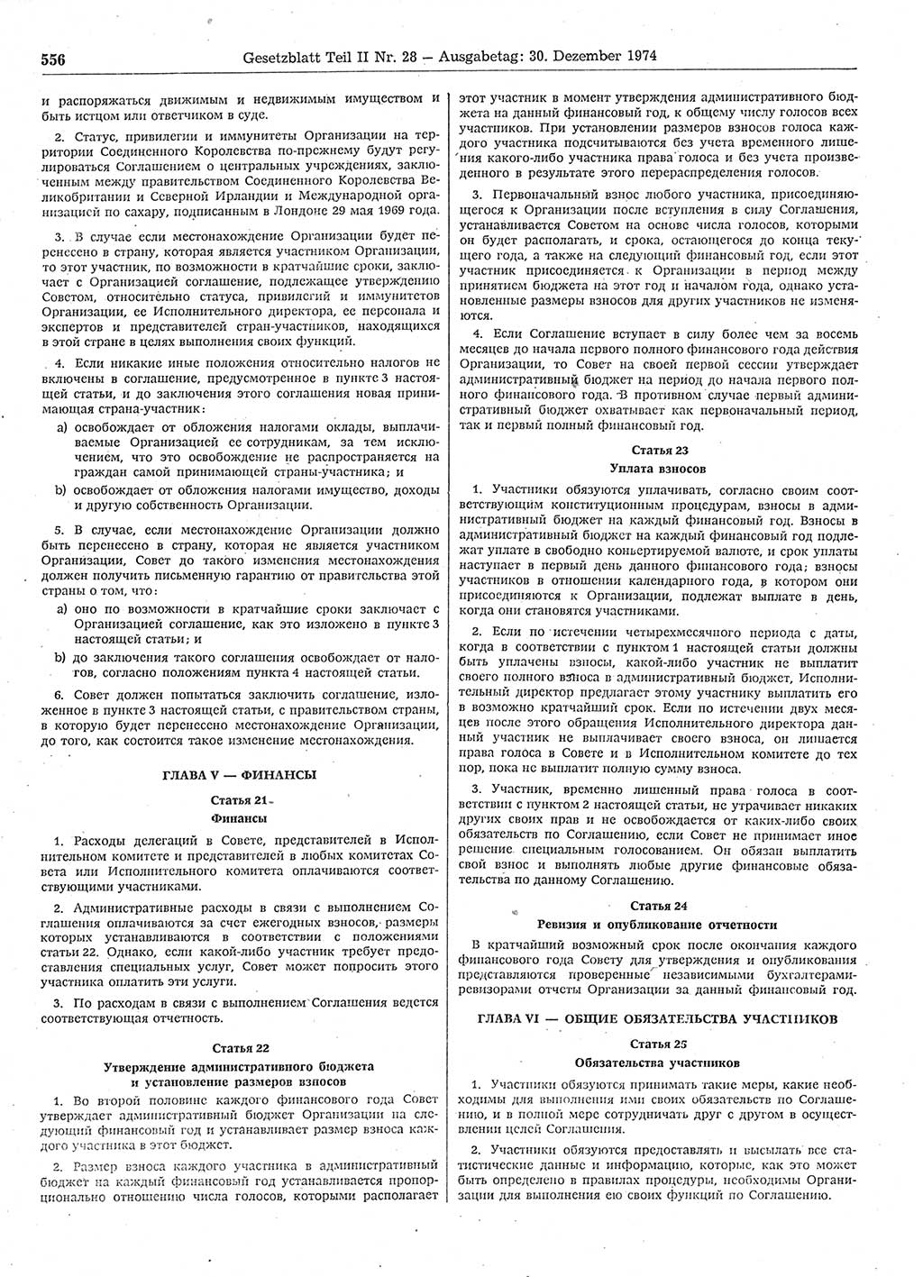 Gesetzblatt (GBl.) der Deutschen Demokratischen Republik (DDR) Teil ⅠⅠ 1974, Seite 556 (GBl. DDR ⅠⅠ 1974, S. 556)