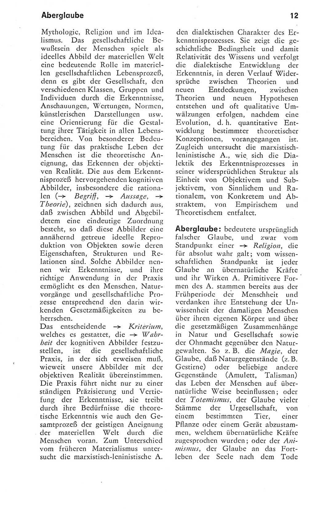 Kleines Wörterbuch der marxistisch-leninistischen Philosophie [Deutsche Demokratische Republik (DDR)] 1974, Seite 12 (Kl. Wb. ML Phil. DDR 1974, S. 12)