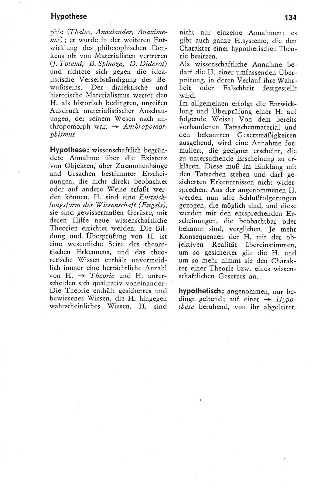 Kleines Wörterbuch der marxistisch-leninistischen Philosophie [Deutsche Demokratische Republik (DDR)] 1974, Seite 134 (Kl. Wb. ML Phil. DDR 1974, S. 134)
