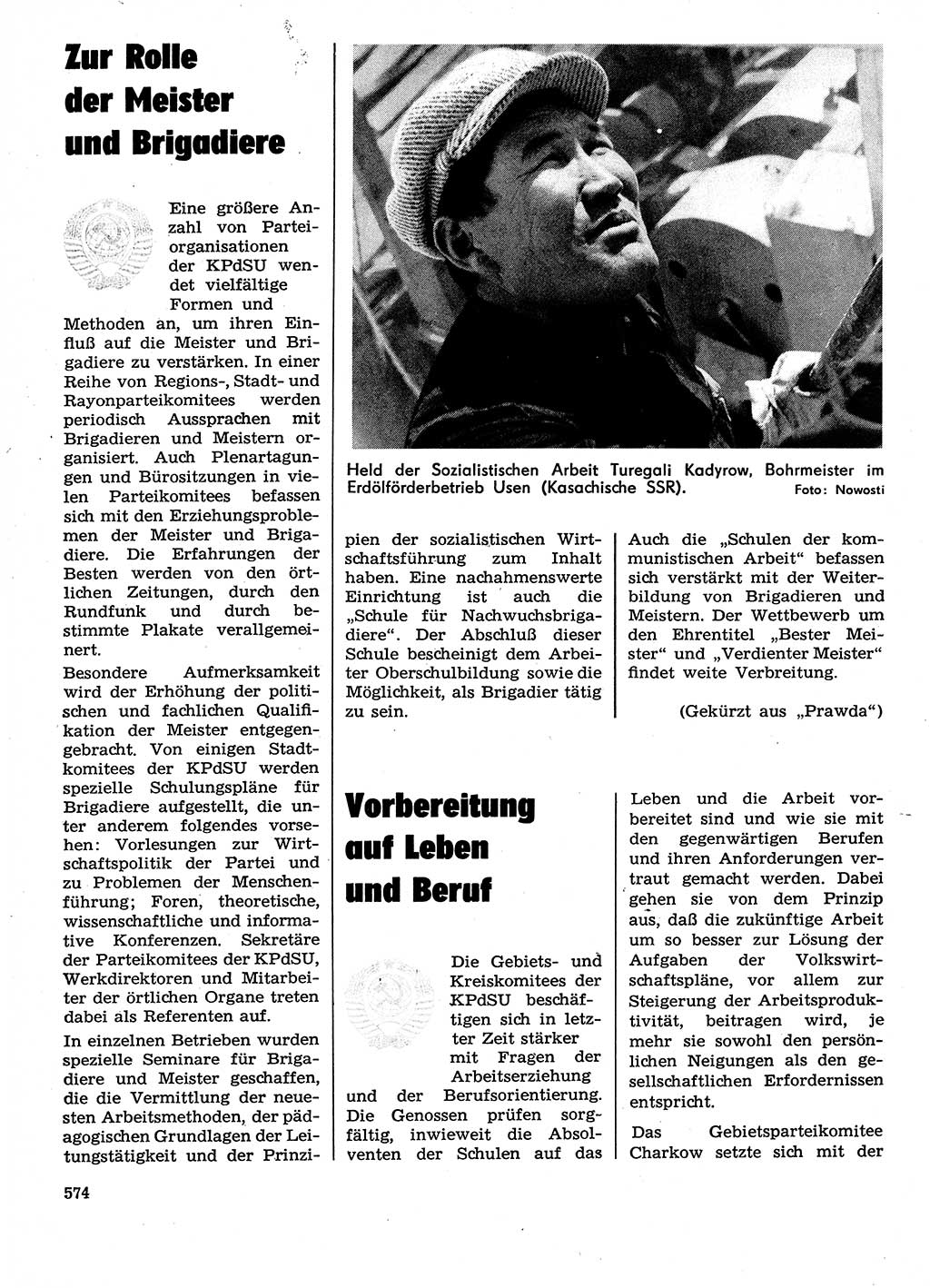 Neuer Weg (NW), Organ des Zentralkomitees (ZK) der SED (Sozialistische Einheitspartei Deutschlands) für Fragen des Parteilebens, 29. Jahrgang [Deutsche Demokratische Republik (DDR)] 1974, Seite 574 (NW ZK SED DDR 1974, S. 574)