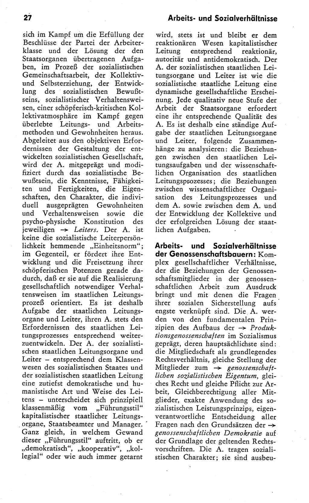 Wörterbuch zum sozialistischen Staat [Deutsche Demokratische Republik (DDR)] 1974, Seite 27 (Wb. soz. St. DDR 1974, S. 27)