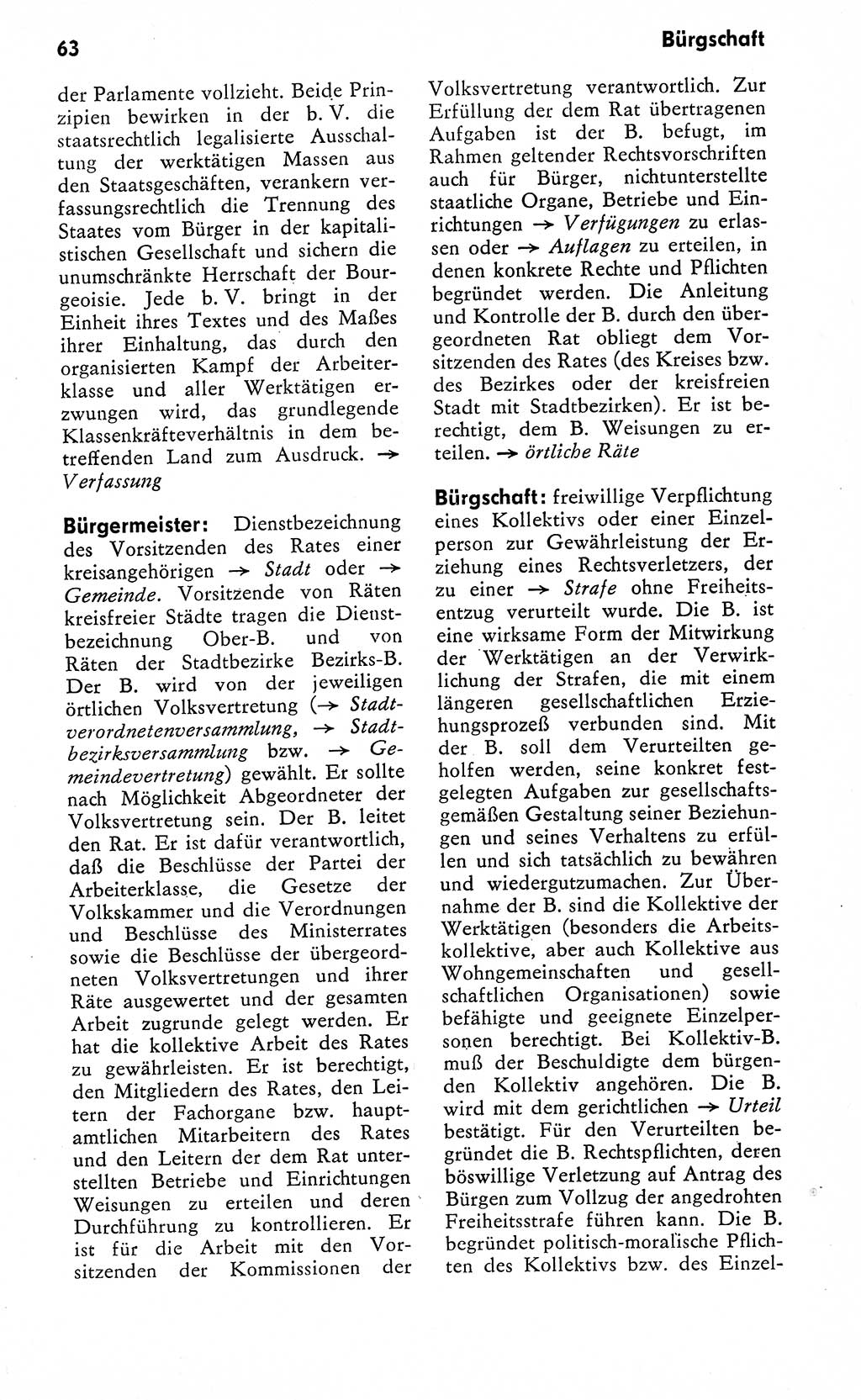 Wörterbuch zum sozialistischen Staat [Deutsche Demokratische Republik (DDR)] 1974, Seite 63 (Wb. soz. St. DDR 1974, S. 63)