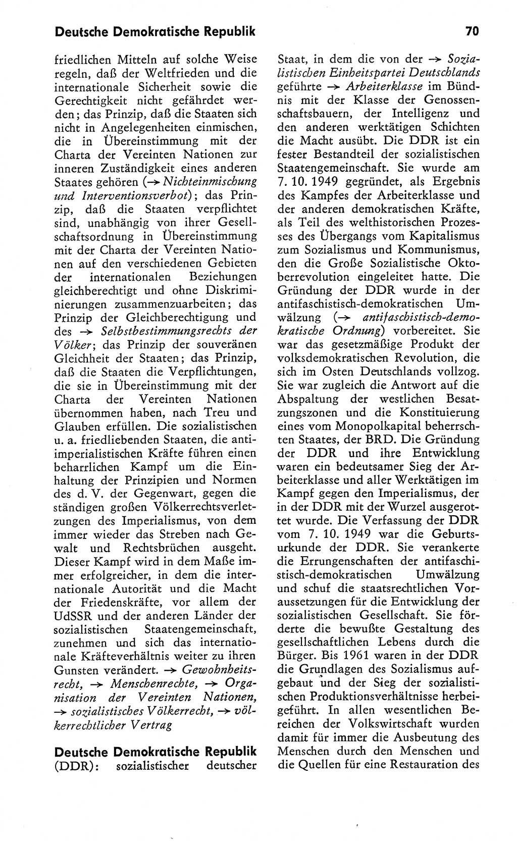 Wörterbuch zum sozialistischen Staat [Deutsche Demokratische Republik (DDR)] 1974, Seite 70 (Wb. soz. St. DDR 1974, S. 70)