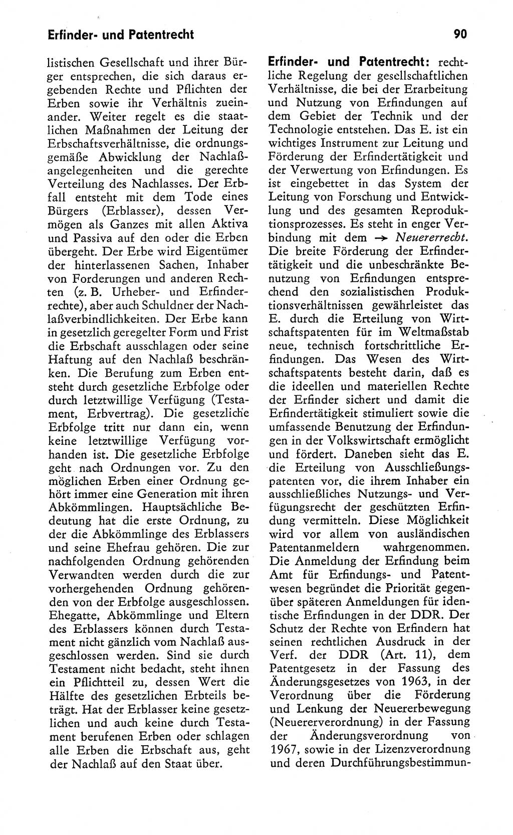 Wörterbuch zum sozialistischen Staat [Deutsche Demokratische Republik (DDR)] 1974, Seite 90 (Wb. soz. St. DDR 1974, S. 90)