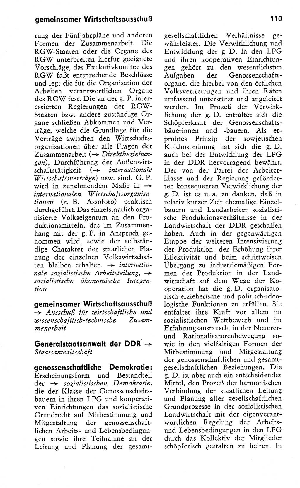 Wörterbuch zum sozialistischen Staat [Deutsche Demokratische Republik (DDR)] 1974, Seite 110 (Wb. soz. St. DDR 1974, S. 110)