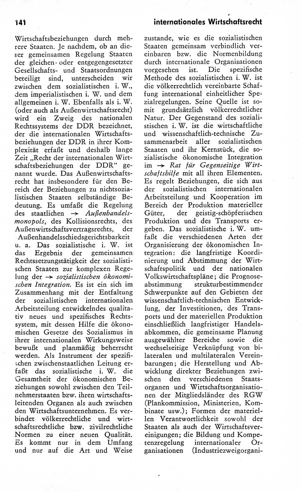 Wörterbuch zum sozialistischen Staat [Deutsche Demokratische Republik (DDR)] 1974, Seite 141 (Wb. soz. St. DDR 1974, S. 141)