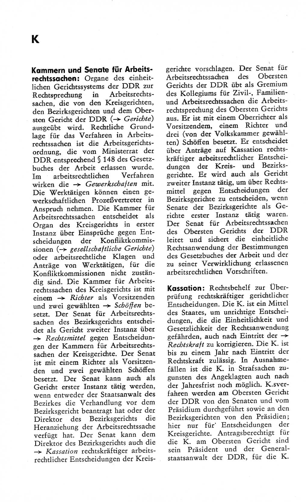 Wörterbuch zum sozialistischen Staat [Deutsche Demokratische Republik (DDR)] 1974, Seite 152 (Wb. soz. St. DDR 1974, S. 152)