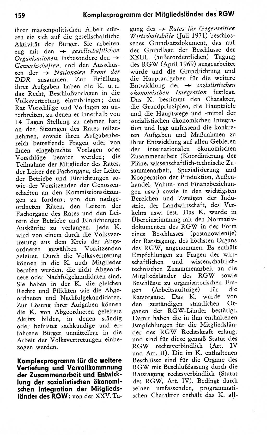Wörterbuch zum sozialistischen Staat [Deutsche Demokratische Republik (DDR)] 1974, Seite 159 (Wb. soz. St. DDR 1974, S. 159)