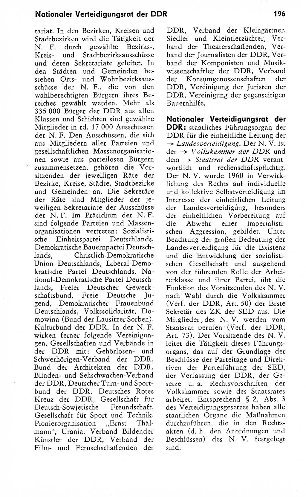 Wörterbuch zum sozialistischen Staat [Deutsche Demokratische Republik (DDR)] 1974, Seite 196 (Wb. soz. St. DDR 1974, S. 196)