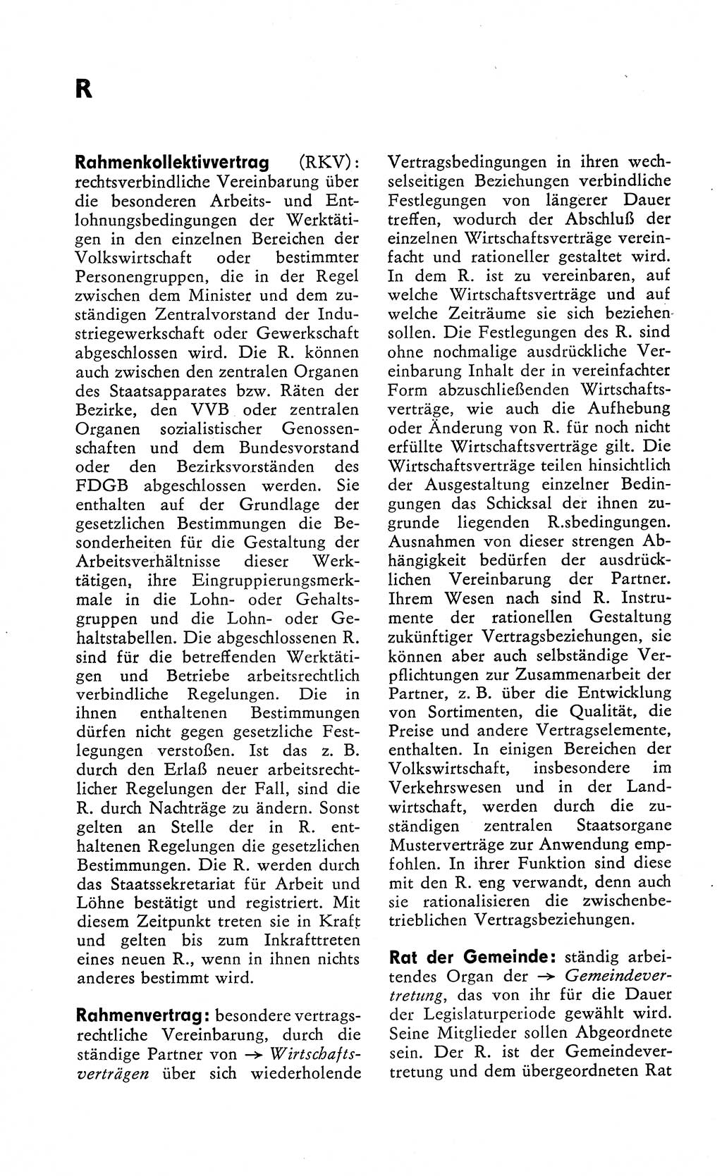 Wörterbuch zum sozialistischen Staat [Deutsche Demokratische Republik (DDR)] 1974, Seite 230 (Wb. soz. St. DDR 1974, S. 230)