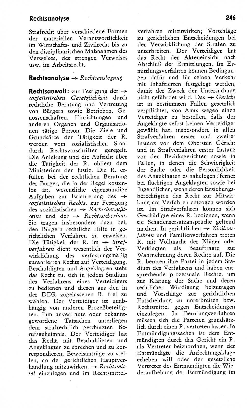 Wörterbuch zum sozialistischen Staat [Deutsche Demokratische Republik (DDR)] 1974, Seite 246 (Wb. soz. St. DDR 1974, S. 246)