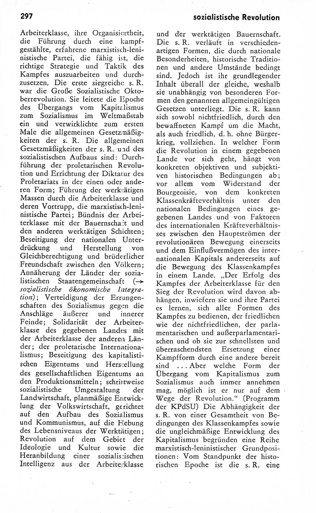 Wörterbuch zum sozialistischen Staat [Deutsche Demokratische Republik (DDR)] 1974, Seite 297 (Wb. soz. St. DDR 1974, S. 297)