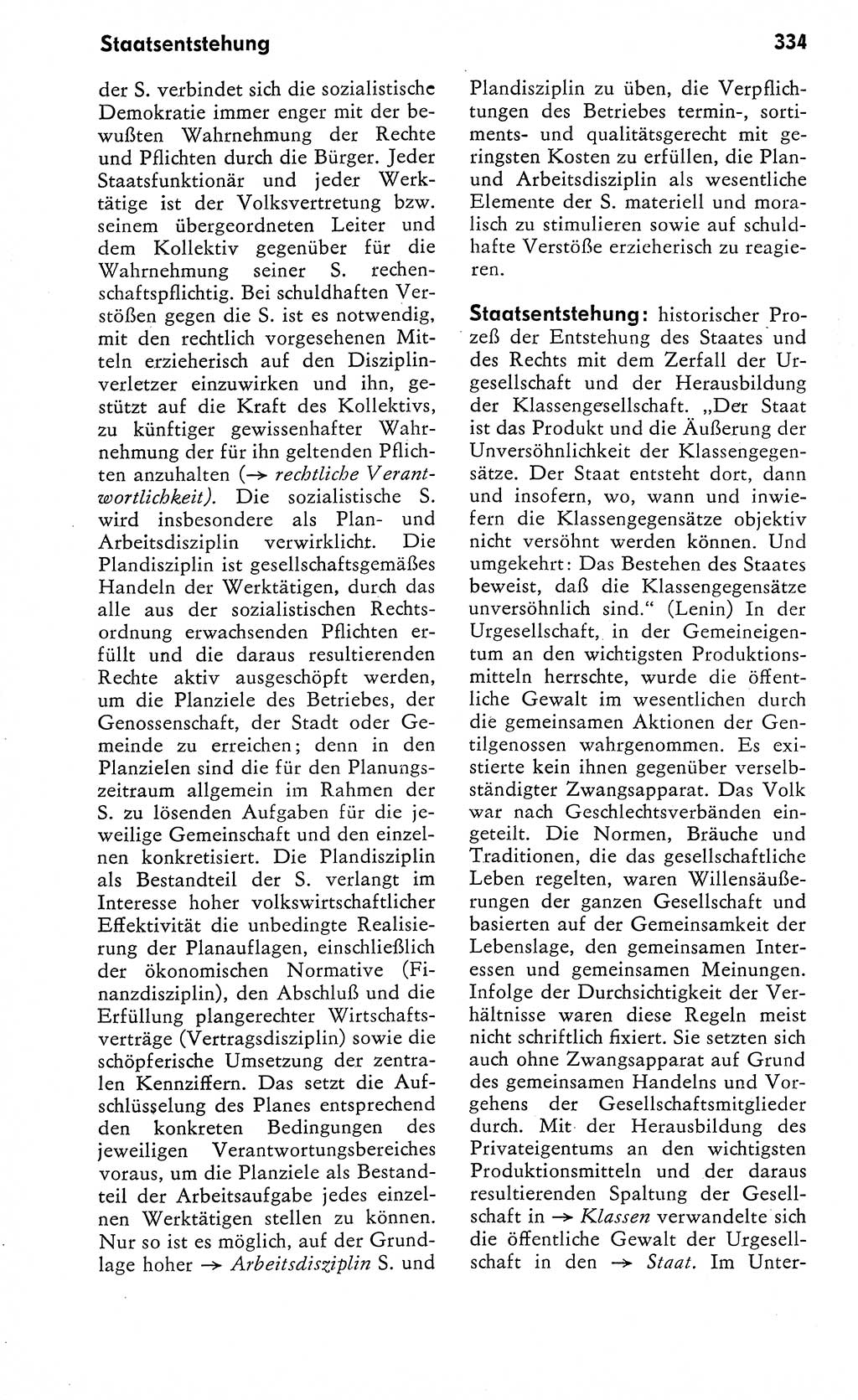 WÃ¶rterbuch zum sozialistischen Staat [Deutsche Demokratische Republik (DDR)] 1974, Seite 334 (Wb. soz. St. DDR 1974, S. 334)
