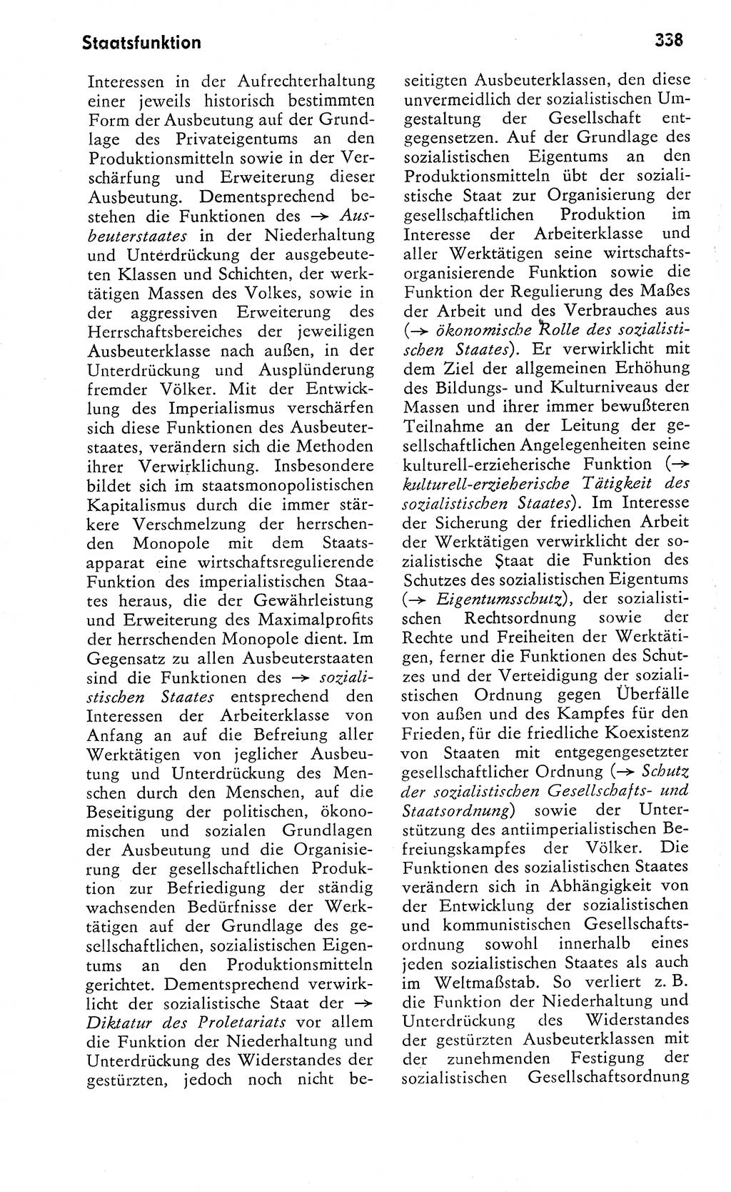 Wörterbuch zum sozialistischen Staat [Deutsche Demokratische Republik (DDR)] 1974, Seite 338 (Wb. soz. St. DDR 1974, S. 338)