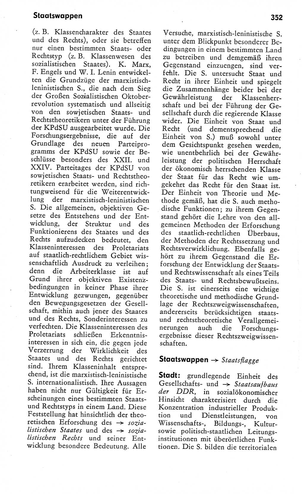 Wörterbuch zum sozialistischen Staat [Deutsche Demokratische Republik (DDR)] 1974, Seite 352 (Wb. soz. St. DDR 1974, S. 352)
