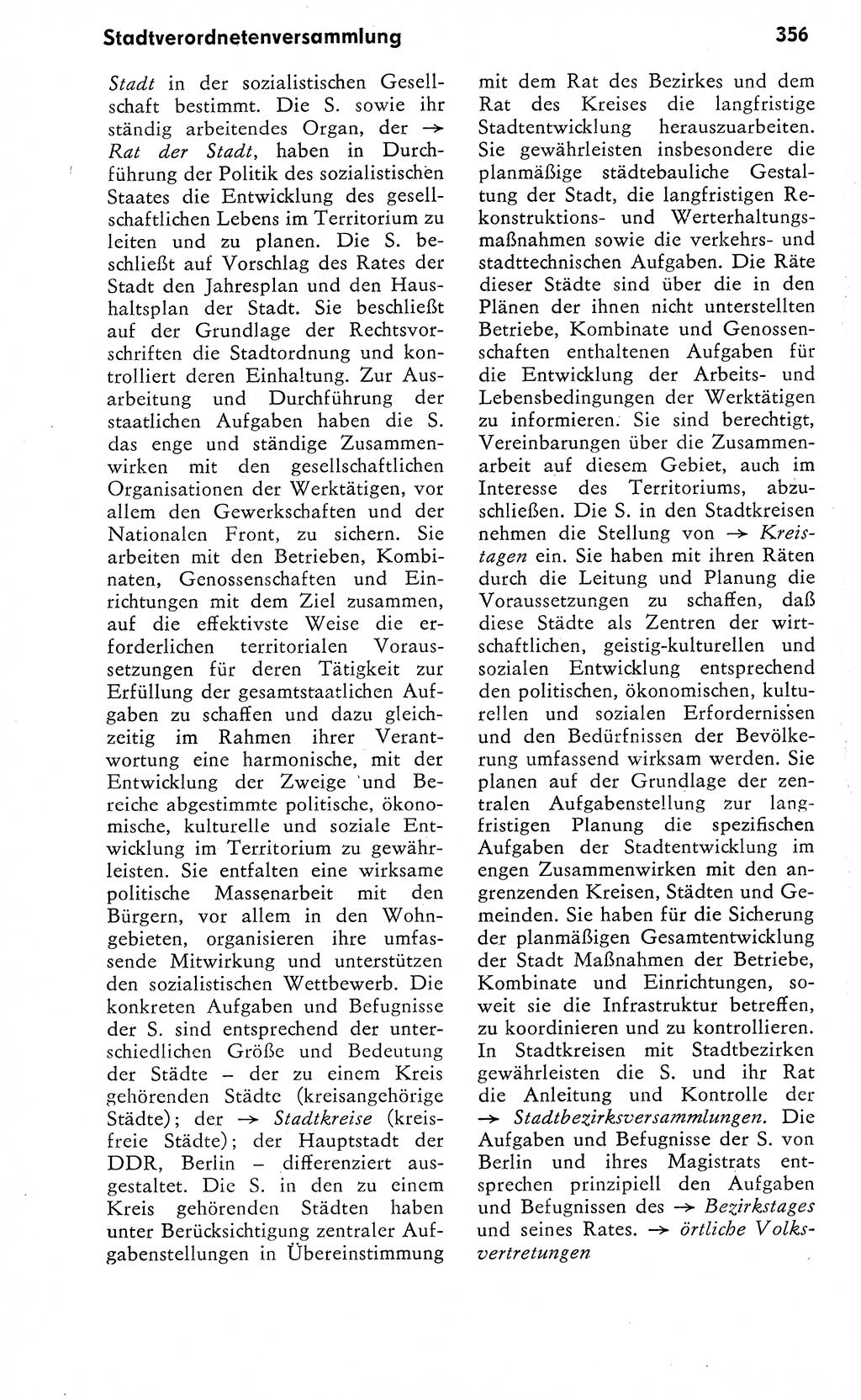 Wörterbuch zum sozialistischen Staat [Deutsche Demokratische Republik (DDR)] 1974, Seite 356 (Wb. soz. St. DDR 1974, S. 356)