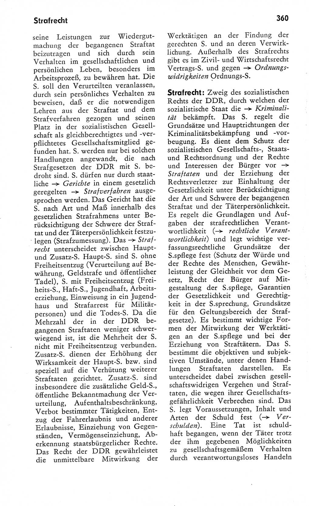 Wörterbuch zum sozialistischen Staat [Deutsche Demokratische Republik (DDR)] 1974, Seite 360 (Wb. soz. St. DDR 1974, S. 360)