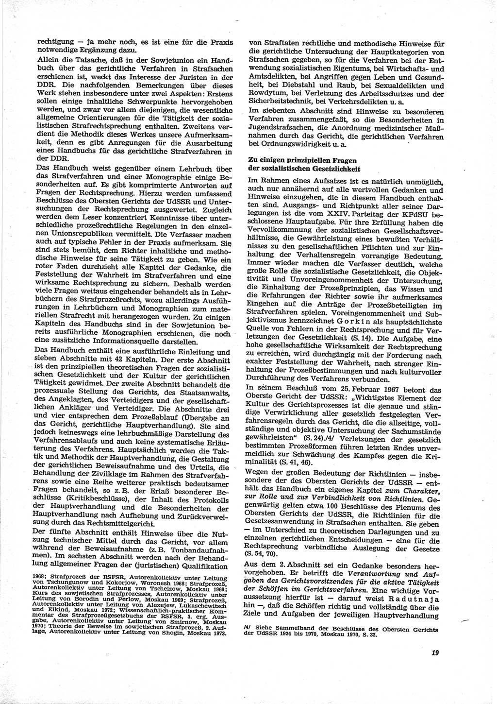 Neue Justiz (NJ), Zeitschrift für Recht und Rechtswissenschaft [Deutsche Demokratische Republik (DDR)], 28. Jahrgang 1974, Seite 19 (NJ DDR 1974, S. 19)