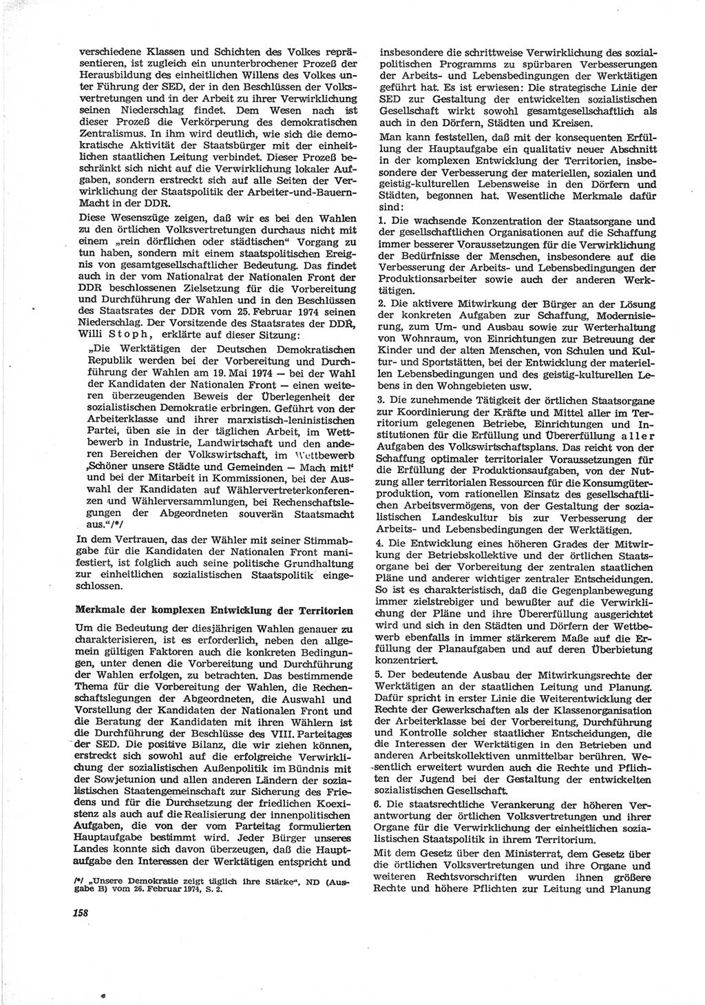 Neue Justiz (NJ), Zeitschrift für Recht und Rechtswissenschaft [Deutsche Demokratische Republik (DDR)], 28. Jahrgang 1974, Seite 158 (NJ DDR 1974, S. 158)