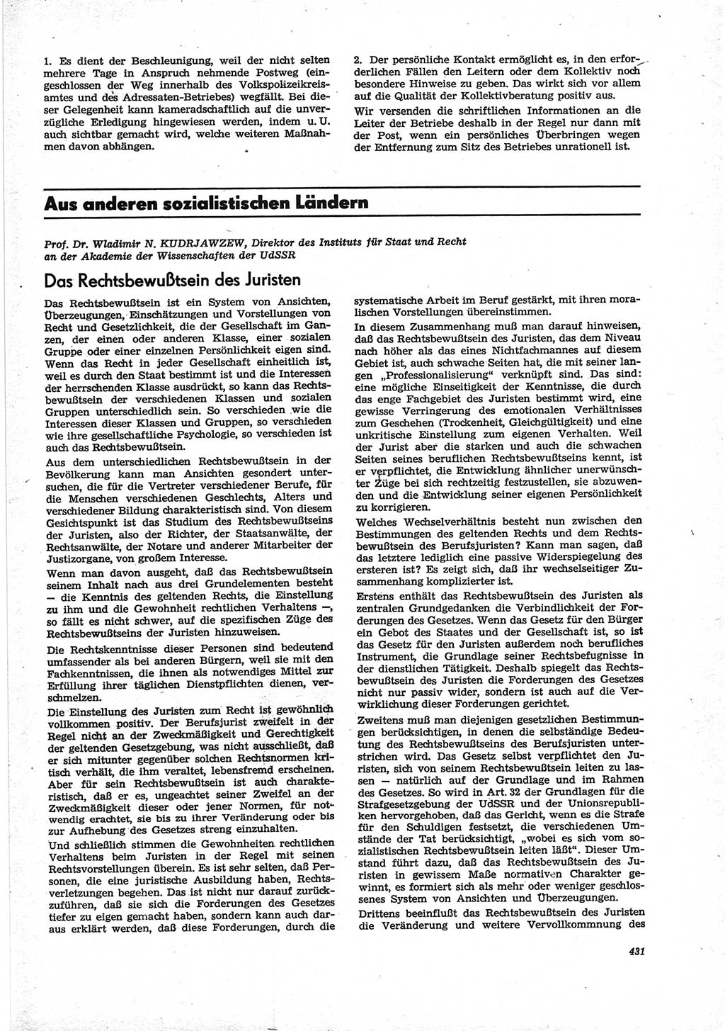 Neue Justiz (NJ), Zeitschrift für Recht und Rechtswissenschaft [Deutsche Demokratische Republik (DDR)], 28. Jahrgang 1974, Seite 431 (NJ DDR 1974, S. 431)