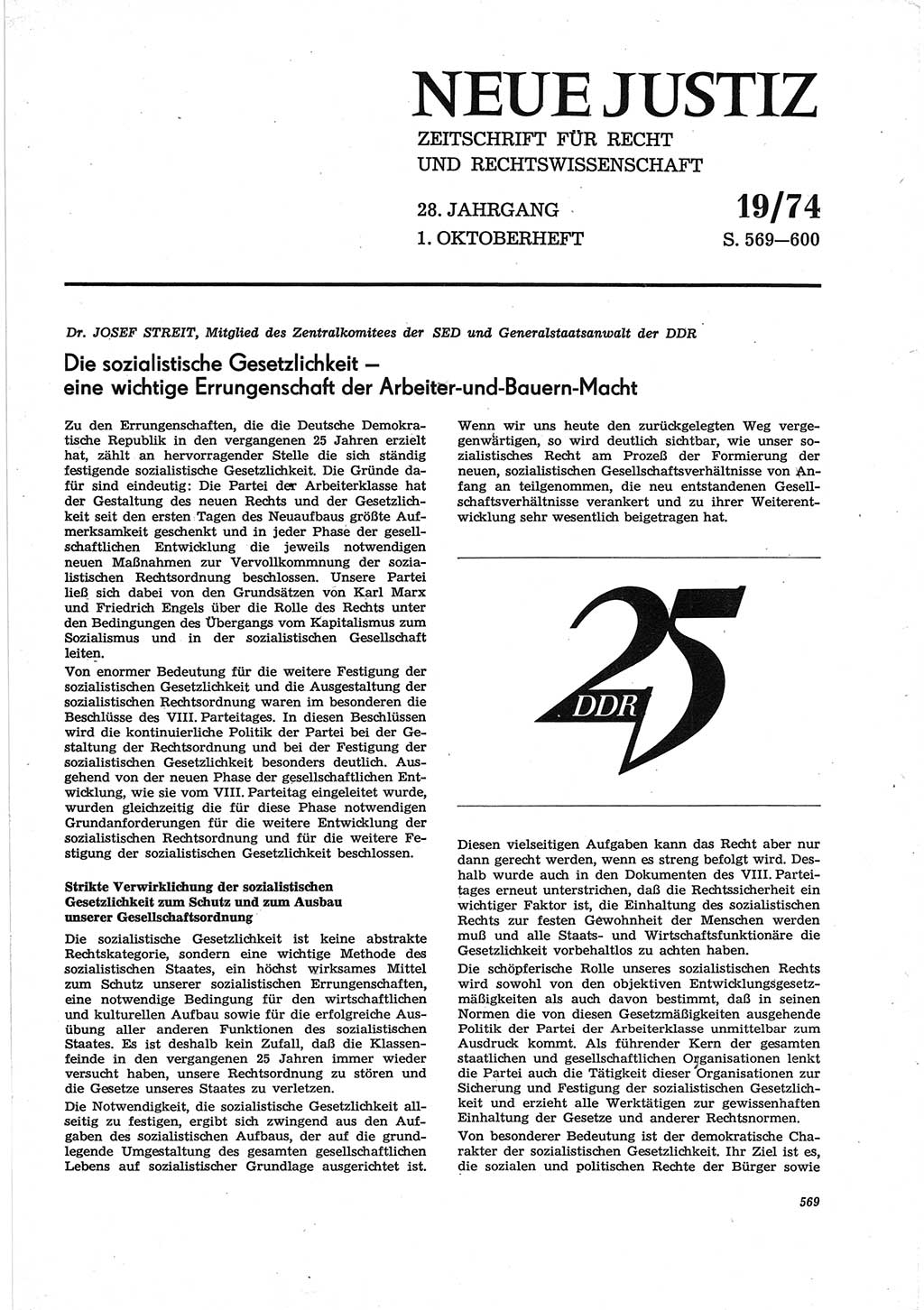 Neue Justiz (NJ), Zeitschrift für Recht und Rechtswissenschaft [Deutsche Demokratische Republik (DDR)], 28. Jahrgang 1974, Seite 569 (NJ DDR 1974, S. 569)