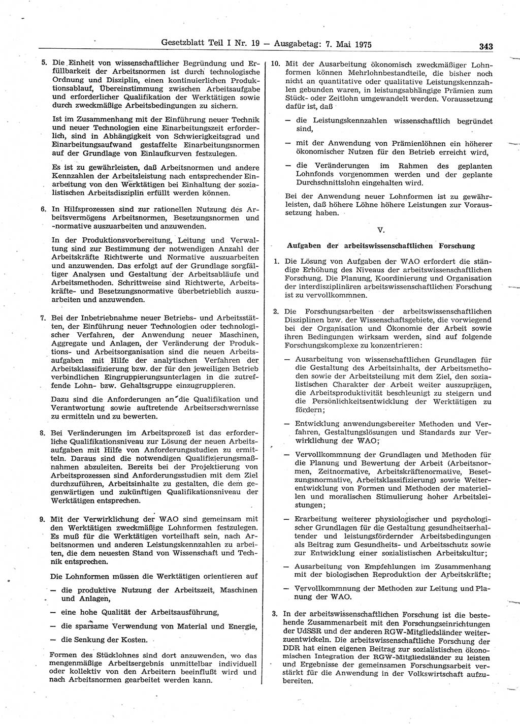 Gesetzblatt (GBl.) der Deutschen Demokratischen Republik (DDR) Teil Ⅰ 1975, Seite 343 (GBl. DDR Ⅰ 1975, S. 343)