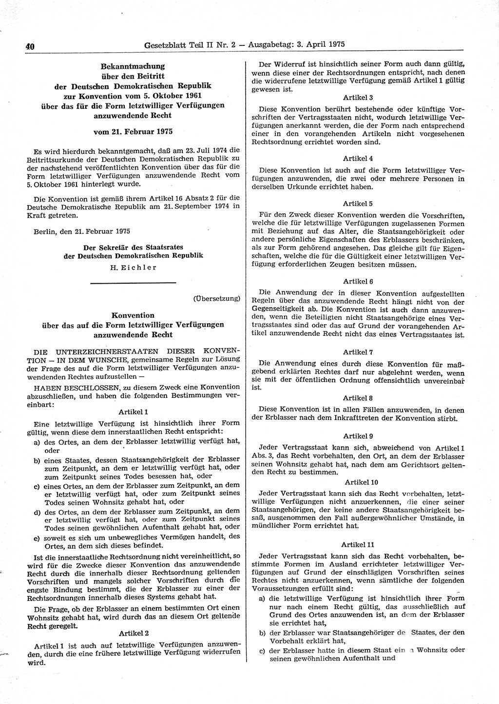Gesetzblatt (GBl.) der Deutschen Demokratischen Republik (DDR) Teil ⅠⅠ 1975, Seite 40 (GBl. DDR ⅠⅠ 1975, S. 40)