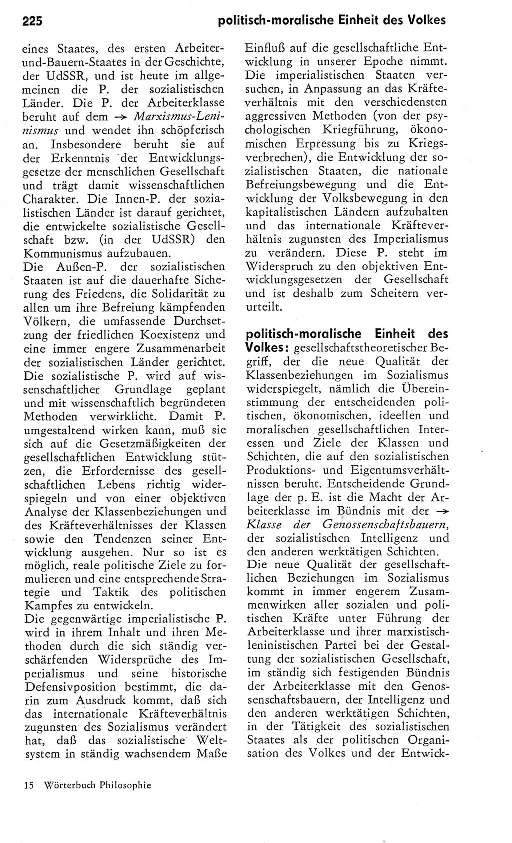 Kleines Wörterbuch der marxistisch-leninistischen Philosophie [Deutsche Demokratische Republik (DDR)] 1975, Seite 225 (Kl. Wb. ML Phil. DDR 1975, S. 225)