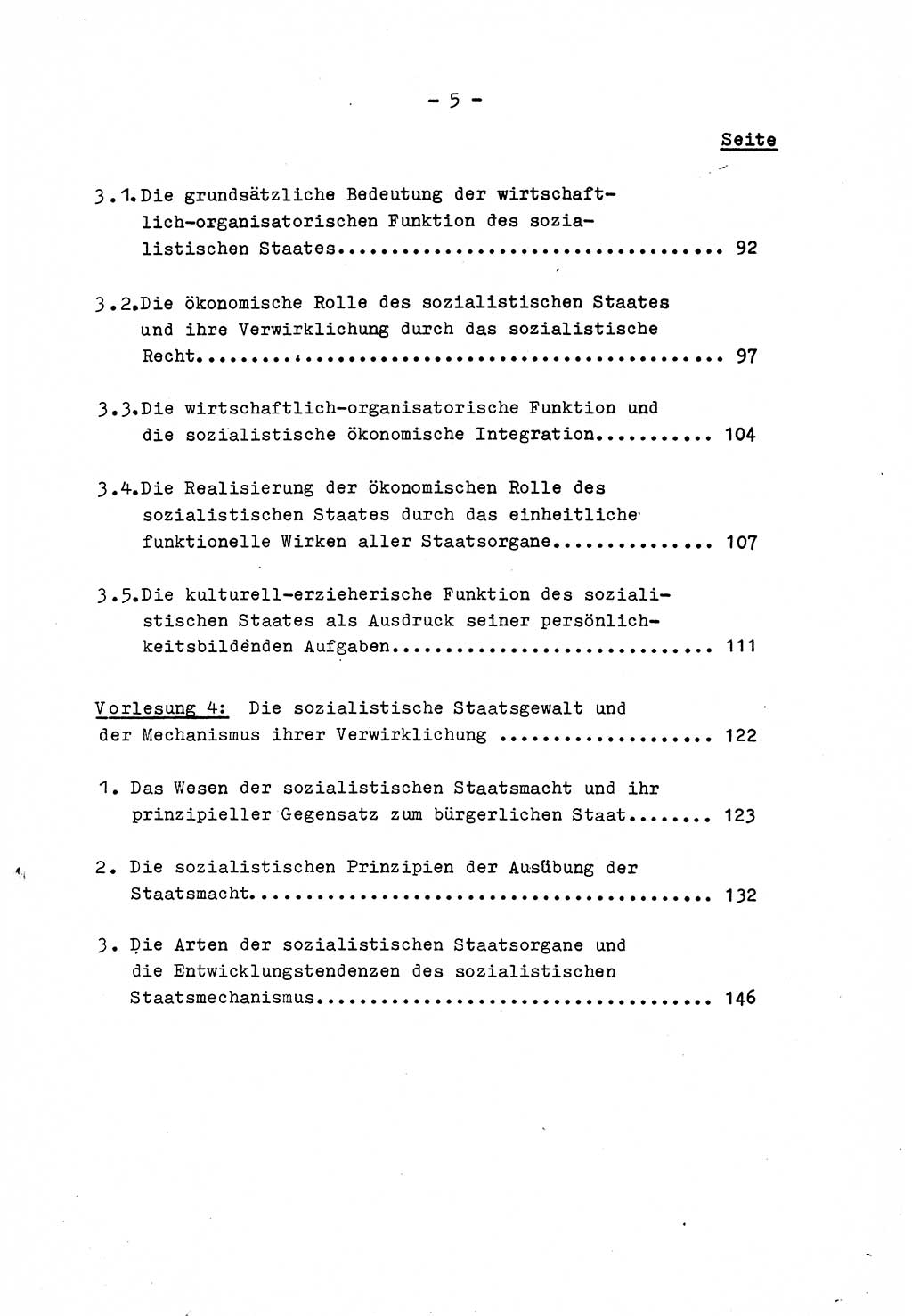 Marxistisch-leninistische Staats- und Rechtstheorie [Deutsche Demokratische Republik (DDR)] 1975, Seite 5 (ML St.-R.-Th. DDR 1975, S. 5)