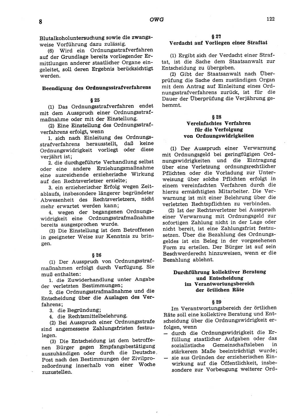 Strafgesetzbuch (StGB) der Deutschen Demokratischen Republik (DDR) und angrenzende Gesetze und Bestimmungen 1975, Seite 122 (StGB DDR Ges. Best. 1975, S. 122)