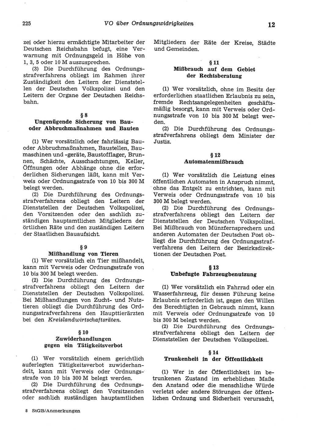 Strafgesetzbuch (StGB) der Deutschen Demokratischen Republik (DDR) und angrenzende Gesetze und Bestimmungen 1975, Seite 225 (StGB DDR Ges. Best. 1975, S. 225)