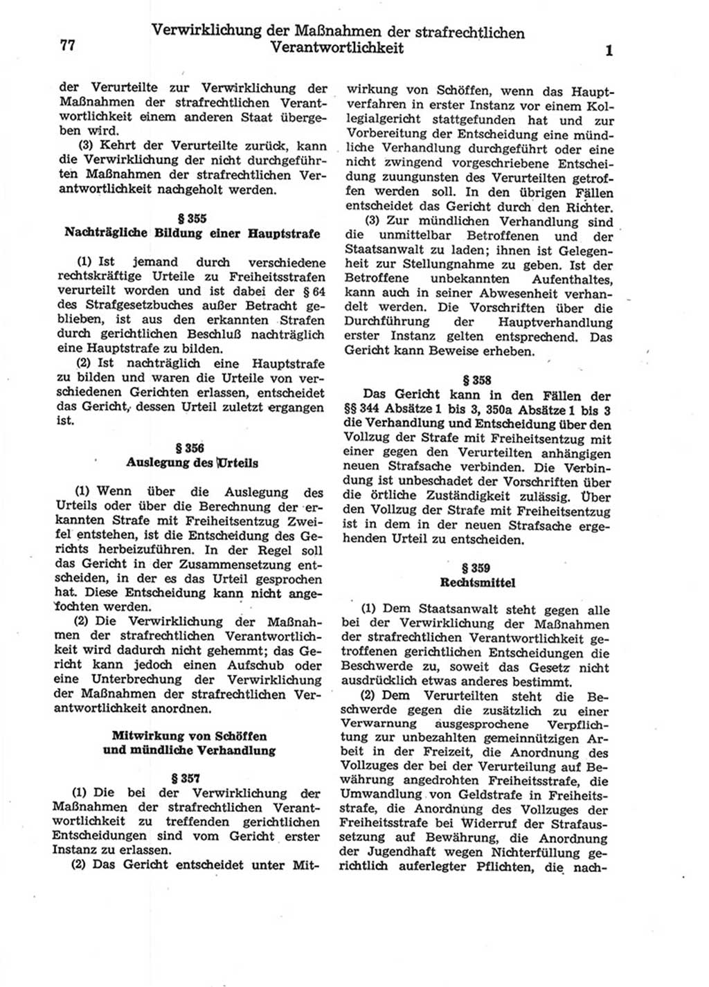Strafprozeßordnung (StPO) der Deutschen Demokratischen Republik (DDR) 1975, Seite 77 (StPO DDR 1974, S. 77)