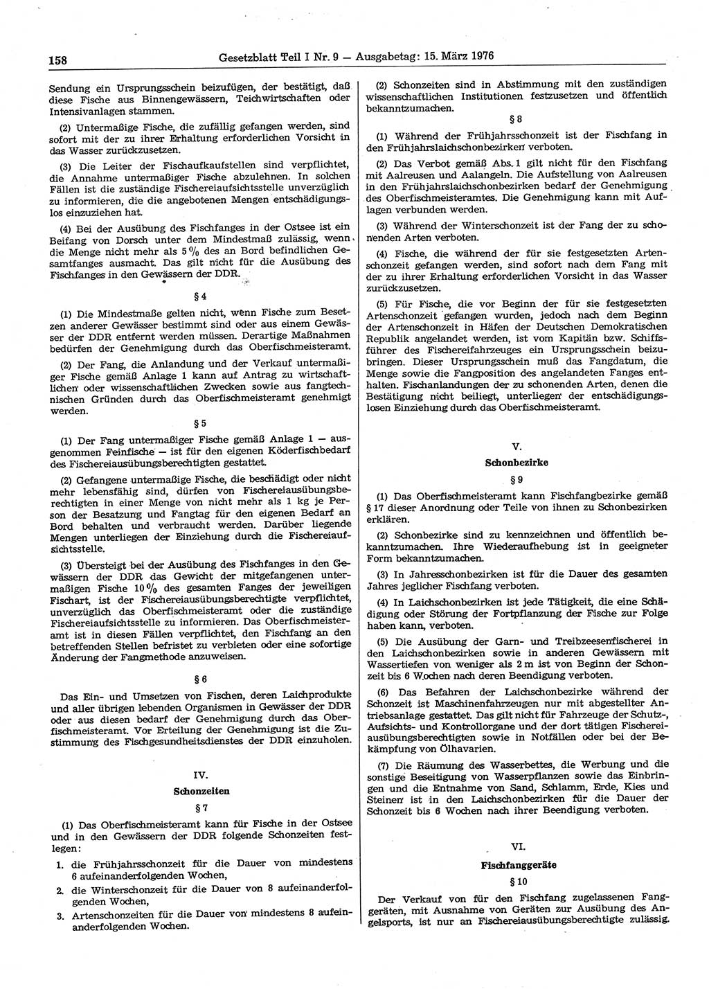 Gesetzblatt (GBl.) der Deutschen Demokratischen Republik (DDR) Teil Ⅰ 1976, Seite 158 (GBl. DDR Ⅰ 1976, S. 158)