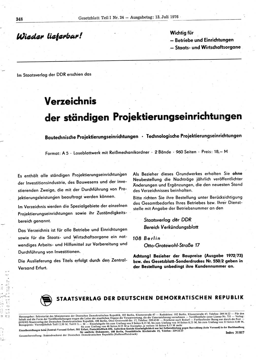 Gesetzblatt (GBl.) der Deutschen Demokratischen Republik (DDR) Teil Ⅰ 1976, Seite 348 (GBl. DDR Ⅰ 1976, S. 348)