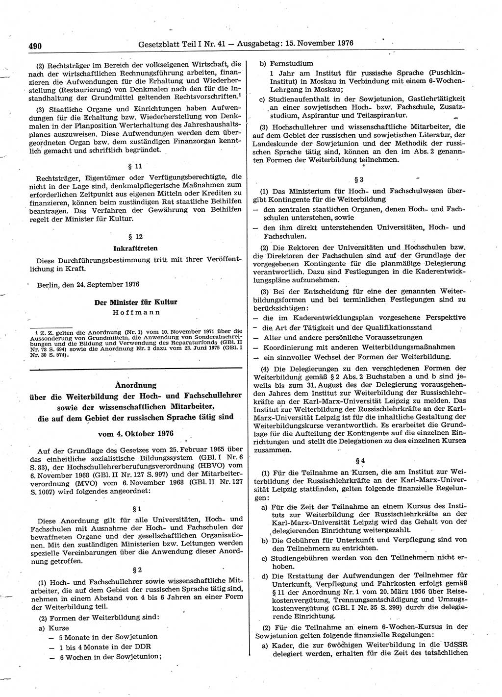 Gesetzblatt (GBl.) der Deutschen Demokratischen Republik (DDR) Teil Ⅰ 1976, Seite 490 (GBl. DDR Ⅰ 1976, S. 490)