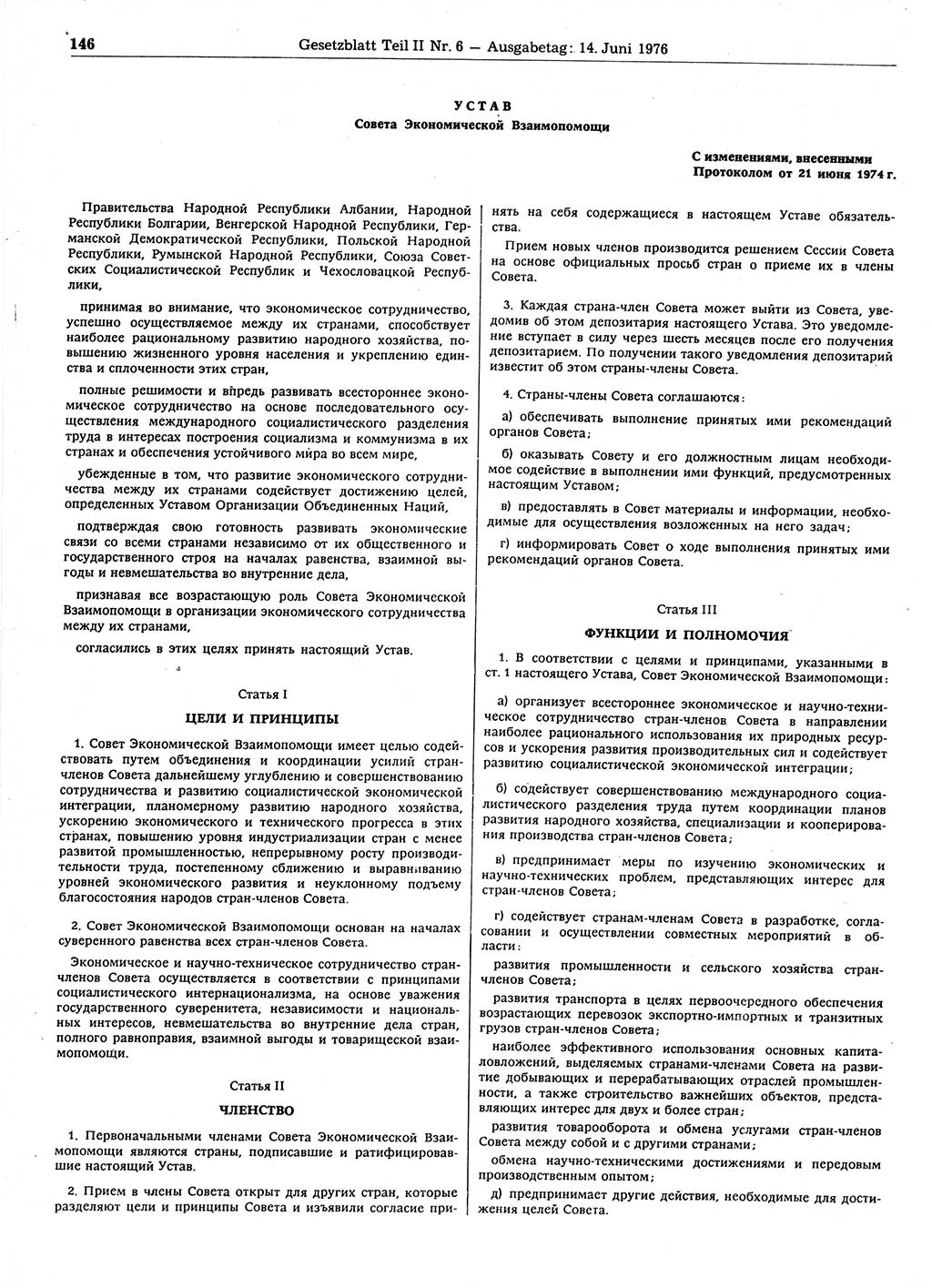 Gesetzblatt (GBl.) der Deutschen Demokratischen Republik (DDR) Teil ⅠⅠ 1976, Seite 146 (GBl. DDR ⅠⅠ 1976, S. 146)