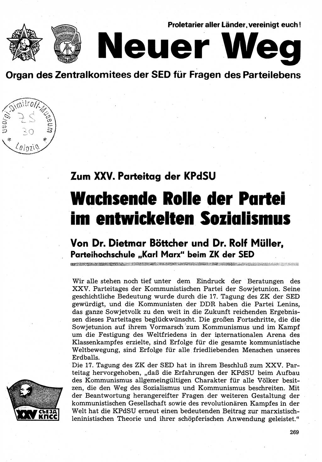 Neuer Weg (NW), Organ des Zentralkomitees (ZK) der SED (Sozialistische Einheitspartei Deutschlands) für Fragen des Parteilebens, 31. Jahrgang [Deutsche Demokratische Republik (DDR)] 1976, Seite 269 (NW ZK SED DDR 1976, S. 269)