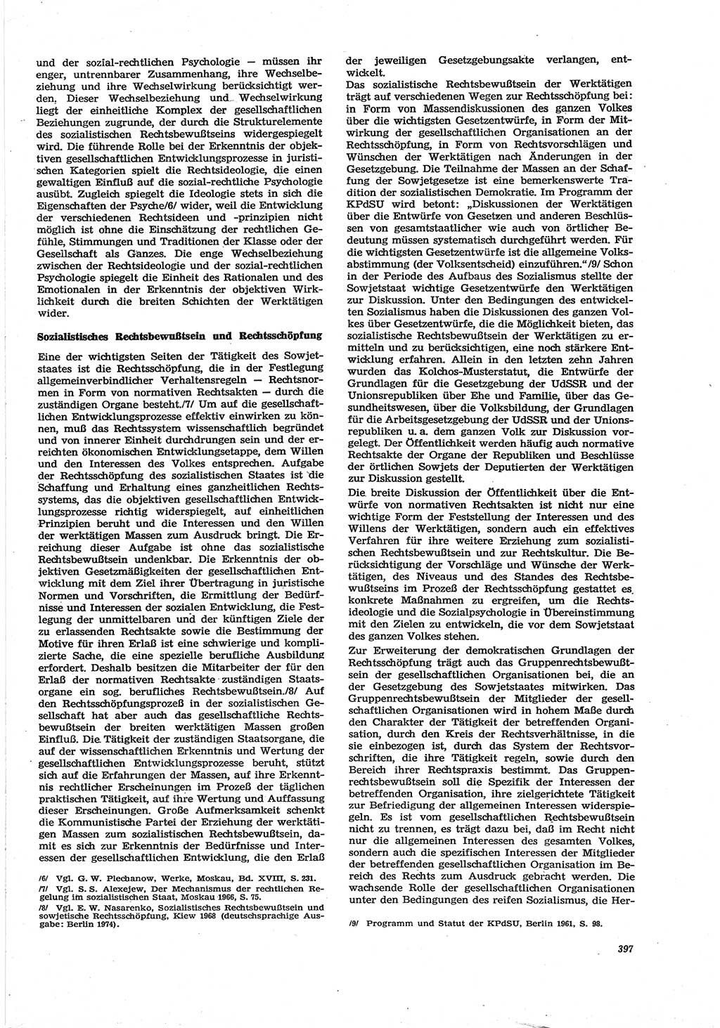Neue Justiz (NJ), Zeitschrift für Recht und Rechtswissenschaft [Deutsche Demokratische Republik (DDR)], 30. Jahrgang 1976, Seite 397 (NJ DDR 1976, S. 397)
