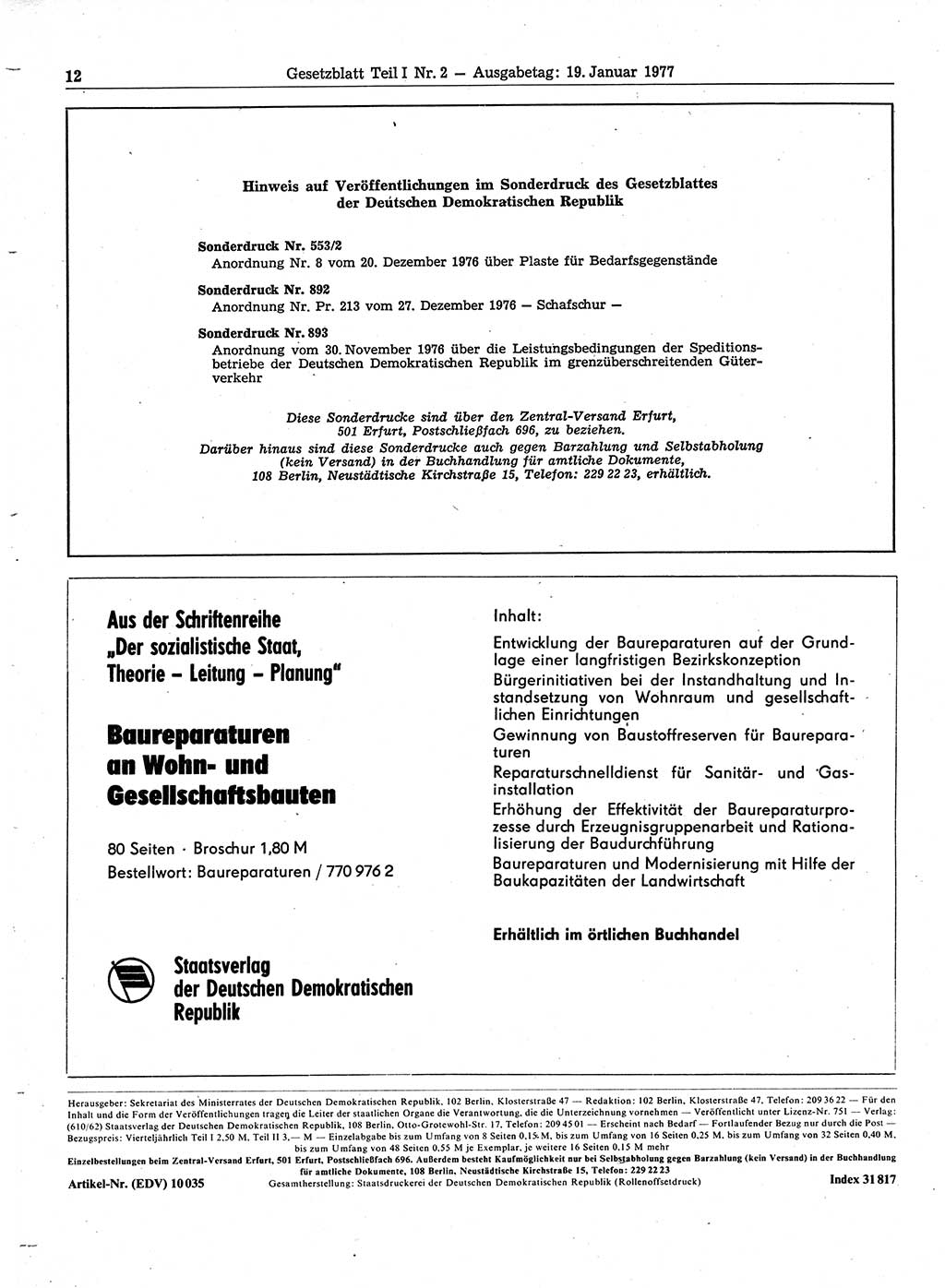 Gesetzblatt (GBl.) der Deutschen Demokratischen Republik (DDR) Teil Ⅰ 1977, Seite 12 (GBl. DDR Ⅰ 1977, S. 12)