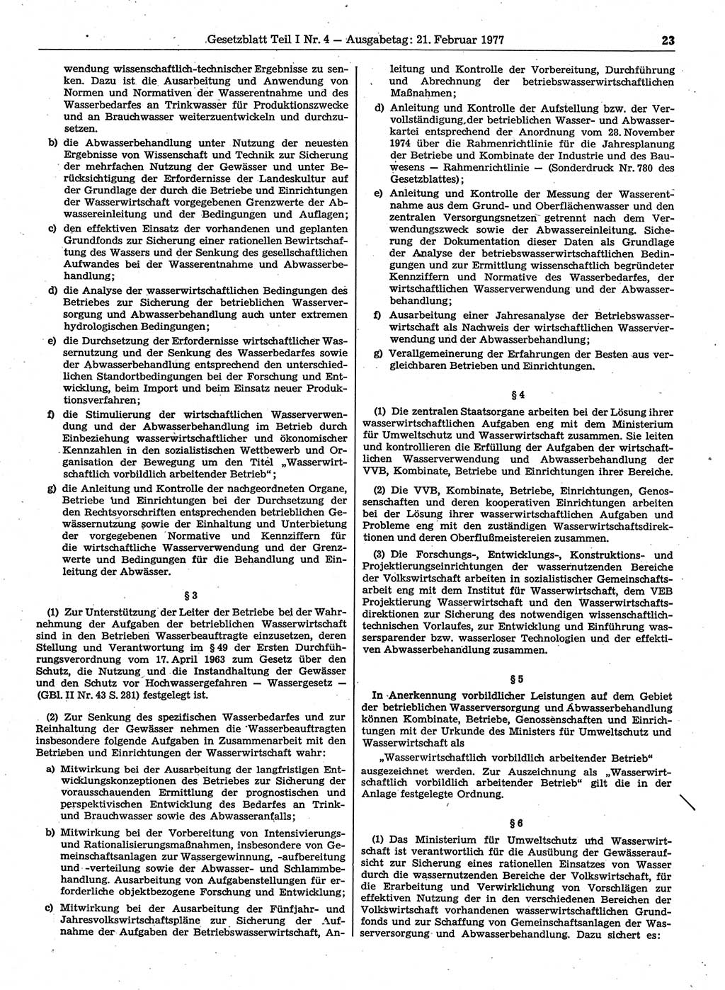 Gesetzblatt (GBl.) der Deutschen Demokratischen Republik (DDR) Teil Ⅰ 1977, Seite 23 (GBl. DDR Ⅰ 1977, S. 23)