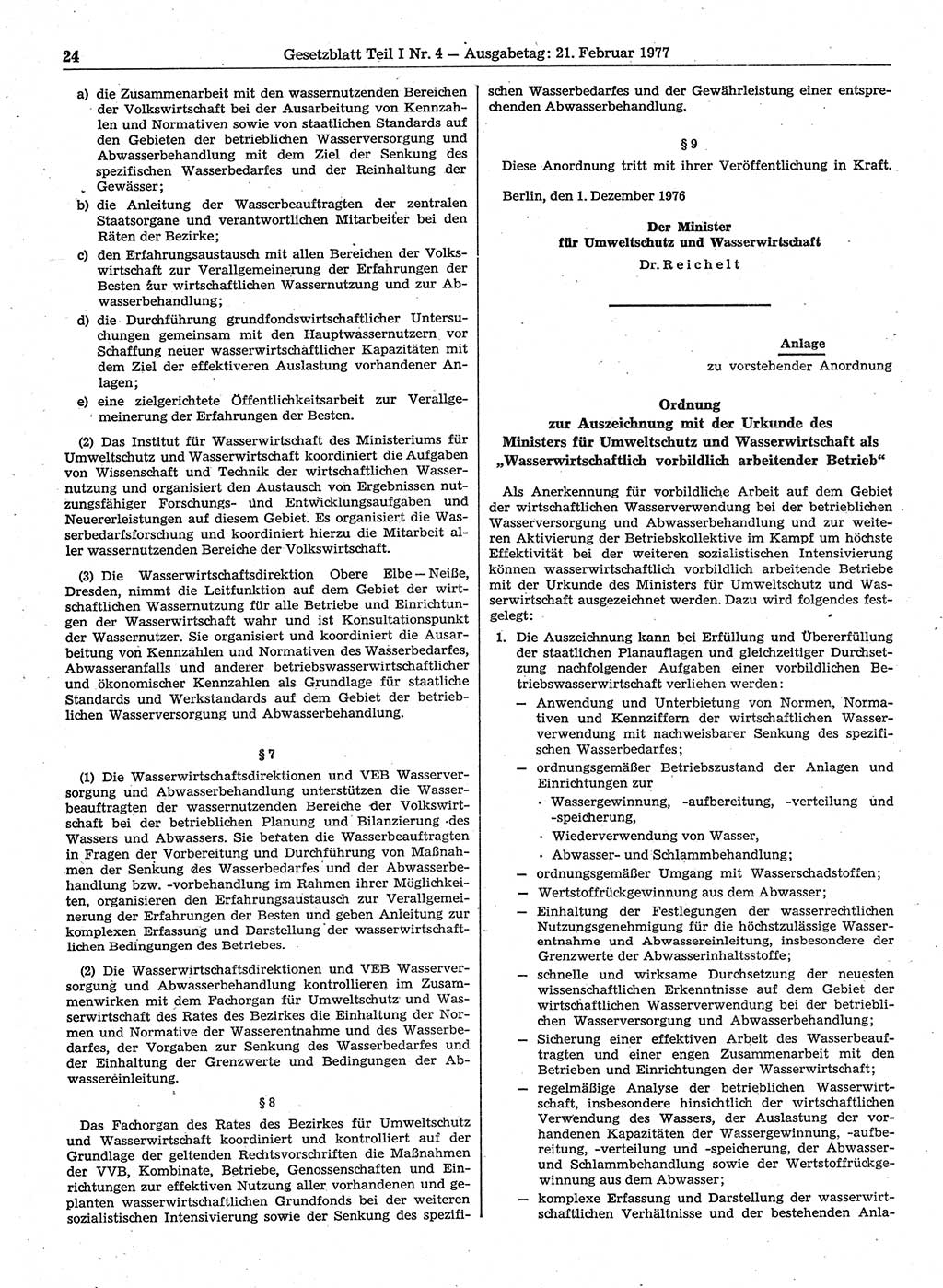 Gesetzblatt (GBl.) der Deutschen Demokratischen Republik (DDR) Teil Ⅰ 1977, Seite 24 (GBl. DDR Ⅰ 1977, S. 24)