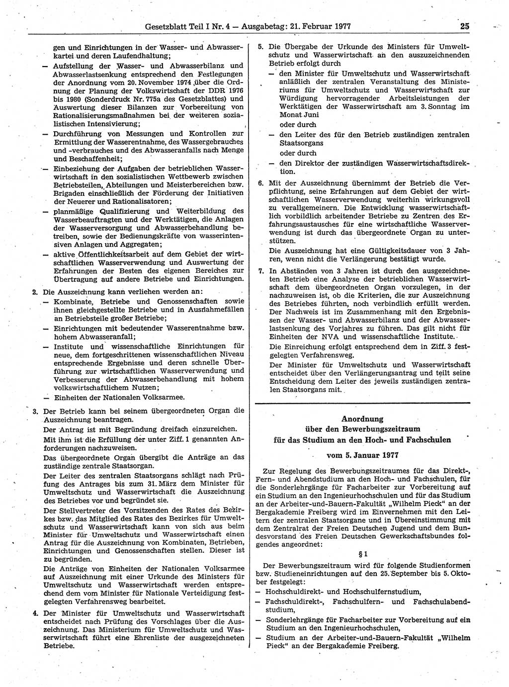 Gesetzblatt (GBl.) der Deutschen Demokratischen Republik (DDR) Teil Ⅰ 1977, Seite 25 (GBl. DDR Ⅰ 1977, S. 25)