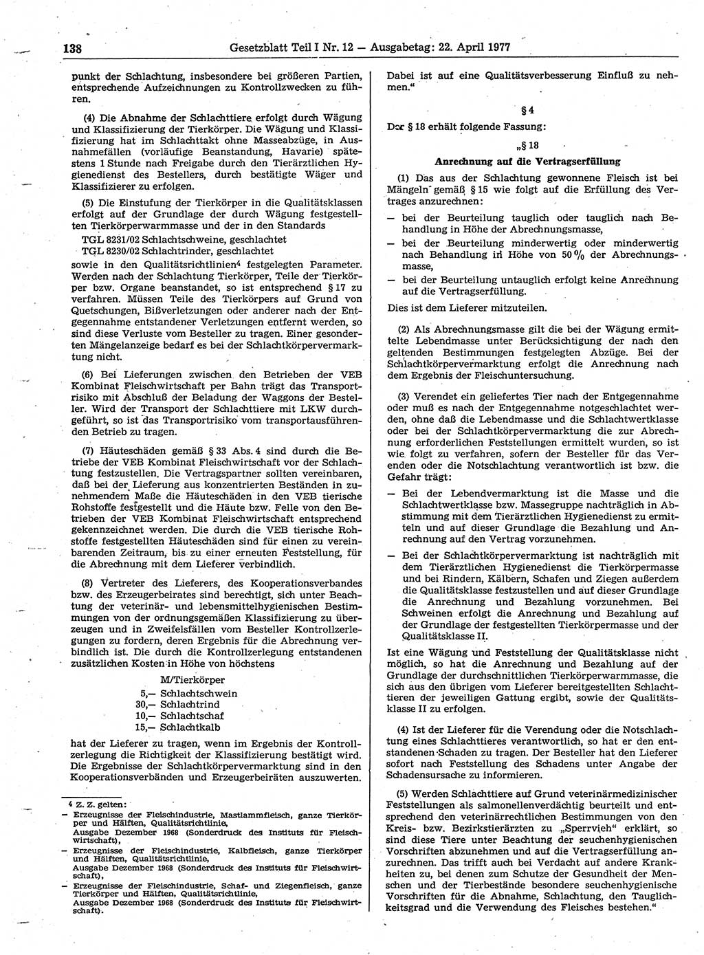 Gesetzblatt (GBl.) der Deutschen Demokratischen Republik (DDR) Teil Ⅰ 1977, Seite 138 (GBl. DDR Ⅰ 1977, S. 138)