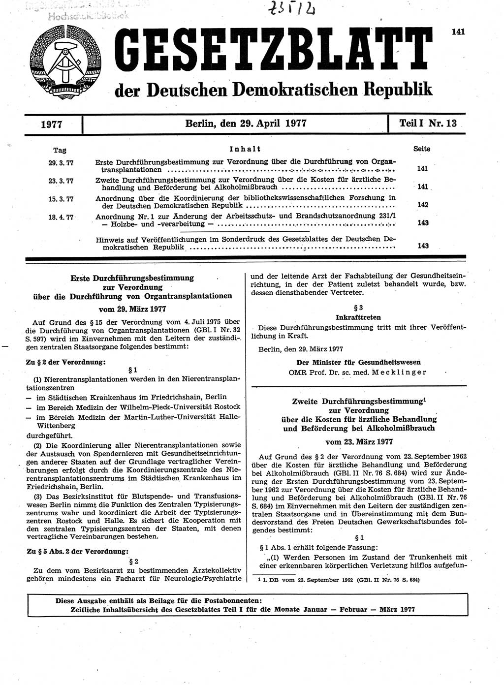 Gesetzblatt (GBl.) der Deutschen Demokratischen Republik (DDR) Teil Ⅰ 1977, Seite 141 (GBl. DDR Ⅰ 1977, S. 141)